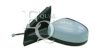 EQUAL QUALITY RD02715 Outside Mirror